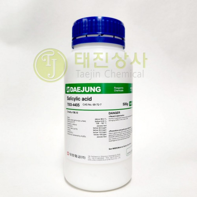 살리실산 Salicylic acid 99.0% [69-72-7] EP 500g