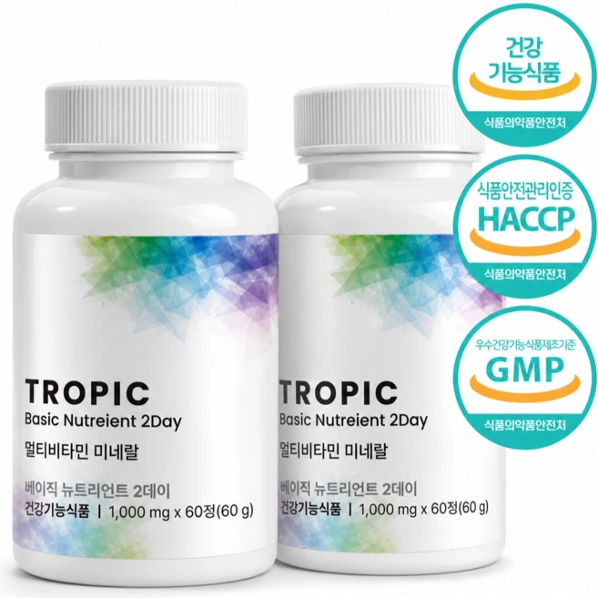 Tropic 베이직 뉴트리언트 2 데이 올인원 종합비타민, 2개, 60정 - 쿠팡