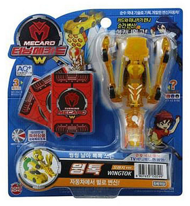 터닝메카드 윙톡 변신로봇, 오렌지, 1개