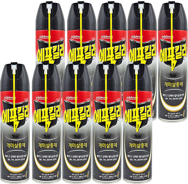 에프킬라 개미에어졸 살충제 500ML / 바퀴벌레 거미 좀벌레 귀뚜라미 퇴치, 10개