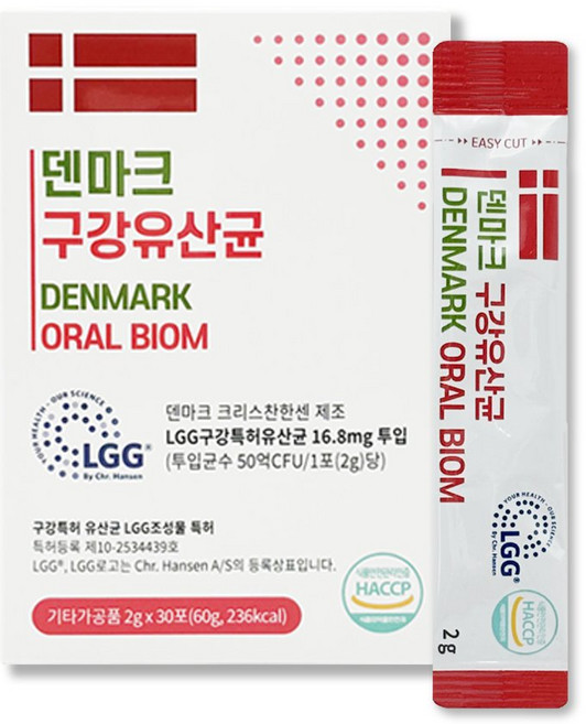 덴마크 구강 유산균 크리스찬한센 LGG 덴탈 프리바이오틱스 30포, 30개