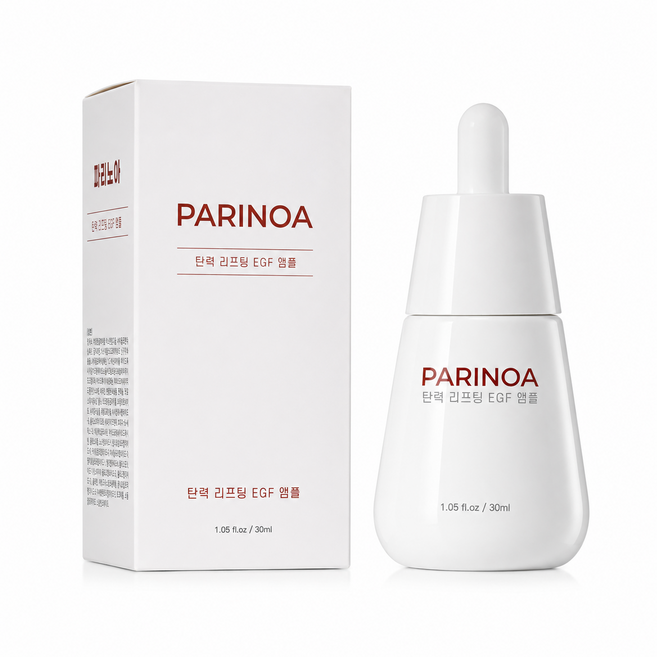 (고함량) EGF 앰플 NMN 세럼 콜라겐 주름 개선 앰플 미백 탄력 리프팅앰플 팔자주름 마리오네트주름 팔자주름리프팅 펩타이드 세럼 볼륨 영양 탄력케어 올레놀샷 nmn 포뮬러앰플, 3개, 30ml