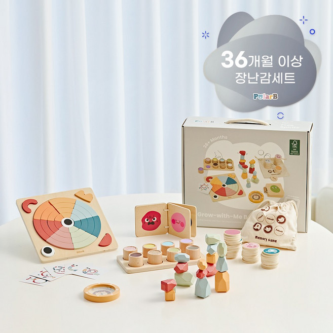 폴라비 플레이키트 0개월 6개월 12개월 18개월 출산선물 돌아기 장난감 세트, 1개, 그레이(36개월 이상)