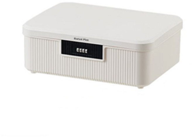 마켓플랜 스위트 다용도 비밀번호 수납함, 화이트, 16L, 1개