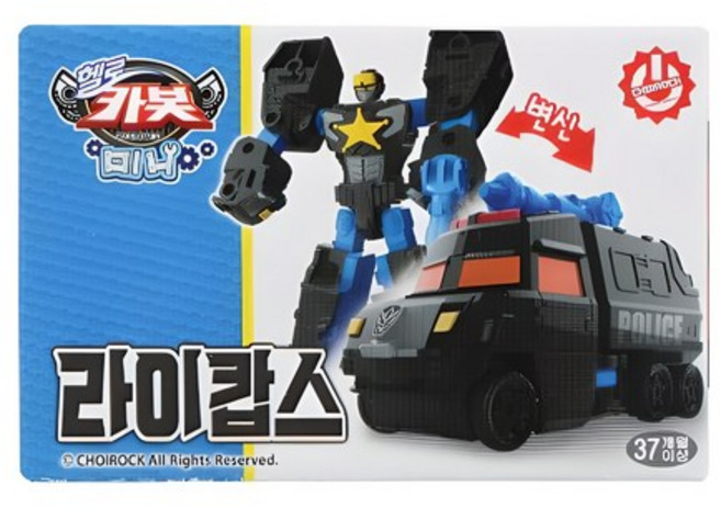헬로카봇 미니 라이캅스 로봇장난감, Mixed colors, 1개