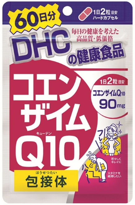 DHC 코엔자임Q10 120정(60일분) 코큐텐 항산화 - 쿠팡