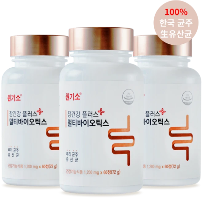 원기소 장건강 플러스 멀티바이오틱스 한국산 생유산균 3개월 패밀리, 3개, 60정 - 쿠팡