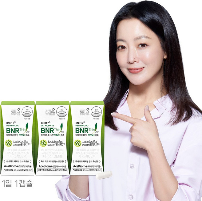 BNR17 다이어트유산균 비에날씬 프로, 3개, 30정