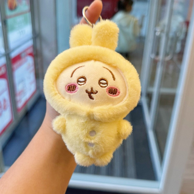 치이카와 먼작귀 키링 3가지 색상 열쇠고리