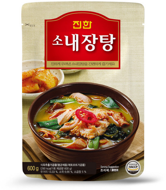진한 소내장탕, 600g, 8개