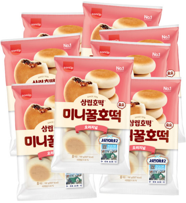 삼립 꿀호떡요요 8개입 8봉, 192g, 8개