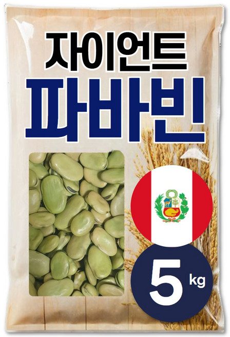 큰나무 페루산 자이언트 파바빈 혈당관리 당뇨콩, 5kg, 1개