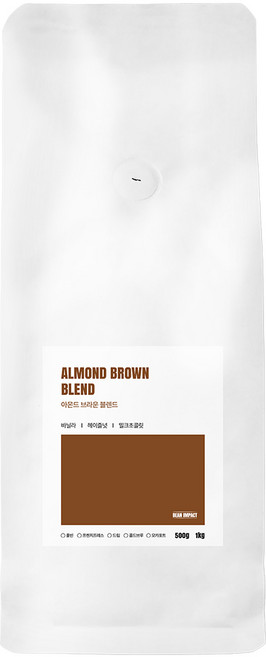 빈임팩트 아몬드 브라운 블렌딩 원두 당일로스팅, 1kg, 1개, 홀빈(분쇄안함)