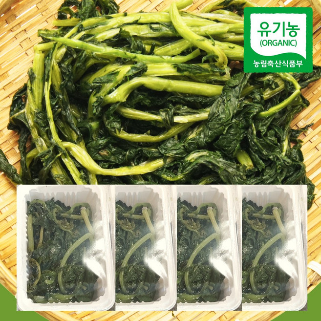 유기농 강원도 홍천 생무청 삶은 시래기 낱개포장, 1개, 1200g