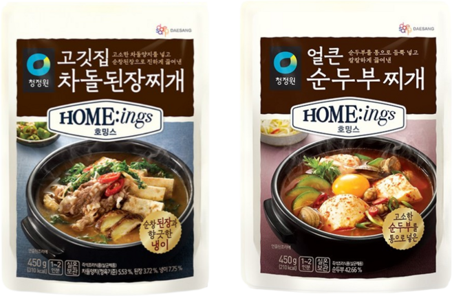 호밍스 2종세트 (고깃집 차돌된장찌개 + 얼큰순두부), 2세트, 450g