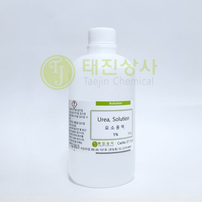 과망간산칼륨용액 1% Potassium permanganate 1% [7722-64-7] Solution 450ml