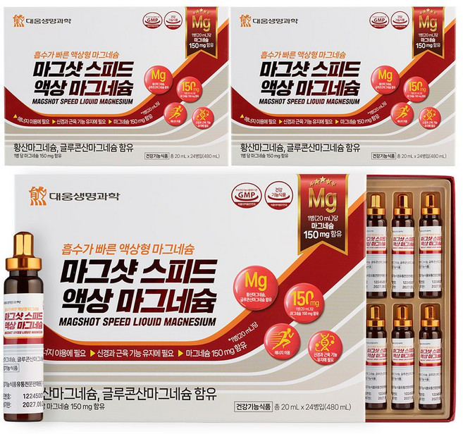 대웅생명과학 마그샷 스피드 액상 마그네슘, 3개, 24회분