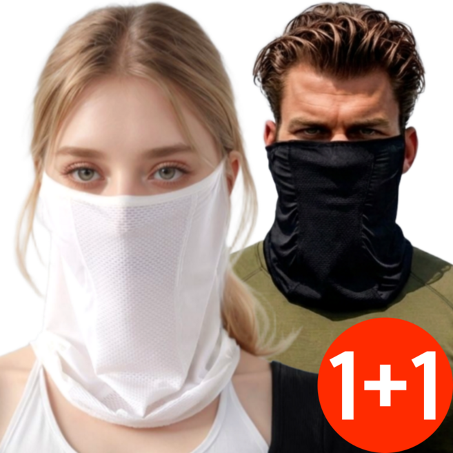 트레조르 자외선 차단 쿨 스포츠 골프 마스크 1+1, 블랙+화이트, 2개