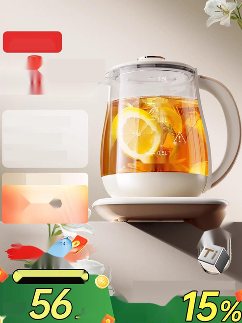 [에너지소비효율 1등급] 절전형 전기히터 가정용 미니 난로, 316L 베이스 15L 용량