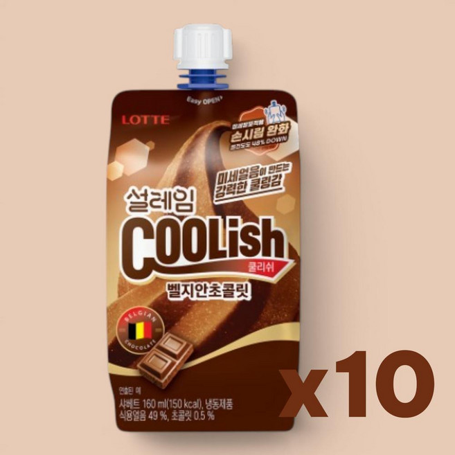 롯데 간식 디저트 탕비실 설레임 쿨리쉬 벨지안초콜릿 160ml 10개