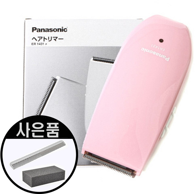 파나소닉 프로 토끼 바리깡 신형 ER1431 + 사은품증정