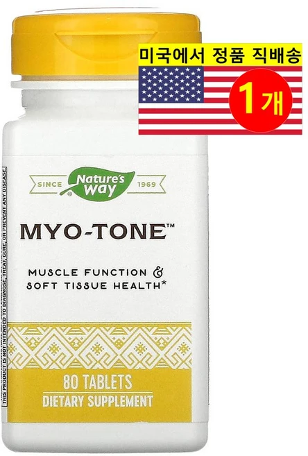 Nature's Way 머슬 펑션 소프트 티슈 헬쓰 묘톤 Myo-Tone Muscle Function & Soft Tissue Health, 1개, 80정 - 쿠팡