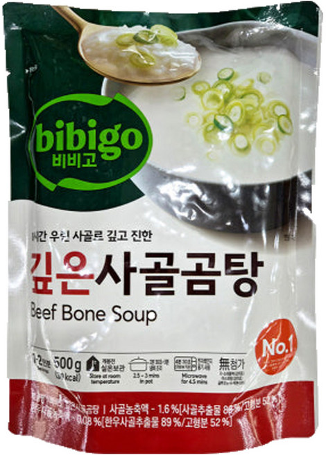 비비고 깊은사골곰탕500g, 4개, 500g