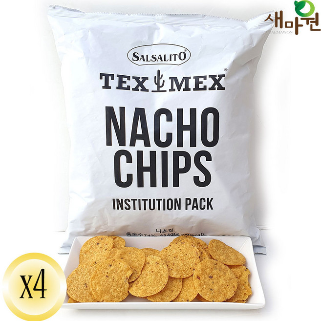 새마원 나쵸칩 454g NON GMO 옥수수 사용 나초칩, 4개