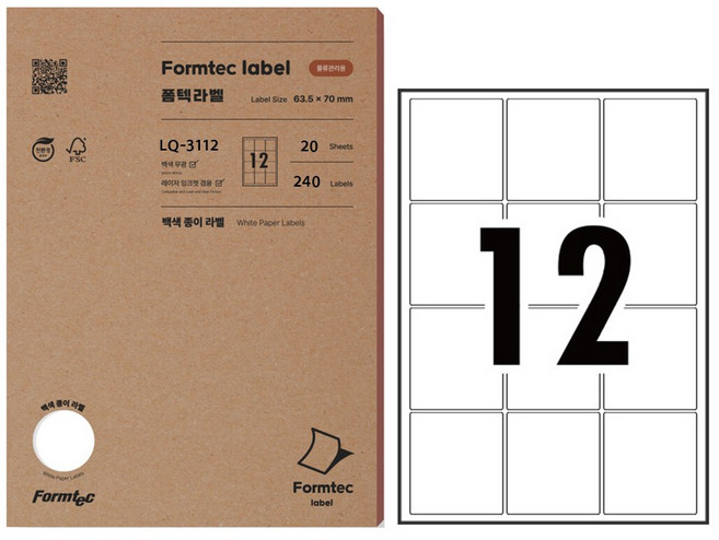 폼텍 물류관리용 라벨지 LQ-3112, 1장 12칸, 100개
