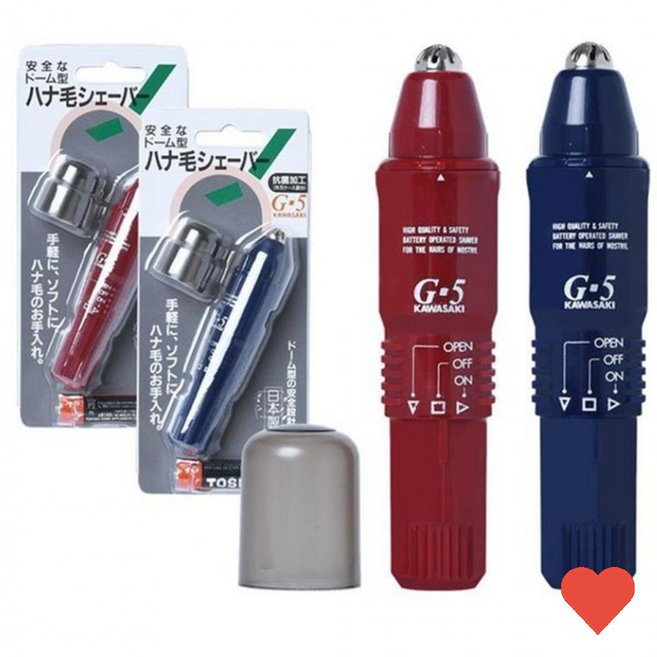 가와사키 G-5 코털제거기 콧털정리기 콧털정리기 코털정리기 코털깍기 코털깎이, 레드, Mindlab 레드