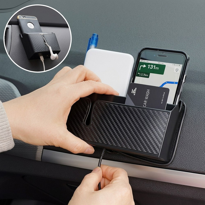 호환 만능 부착 차량용 틈새 사이드 카본 포켓 사각 핸드폰 담배 카드 트레이 수납함 정리함, 대형, 1개, 대형