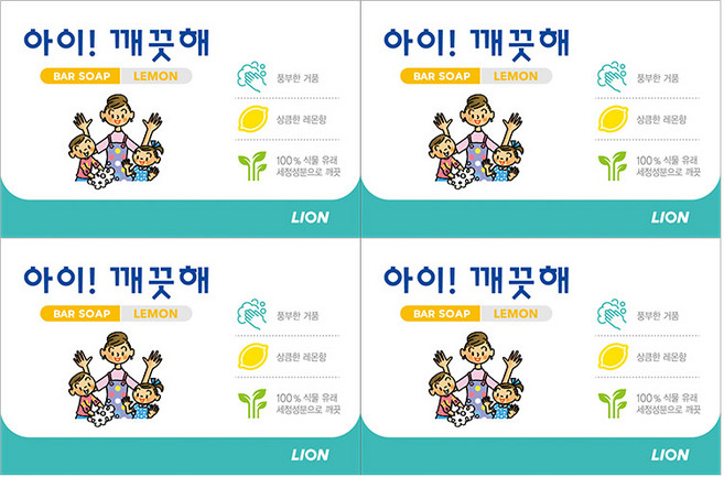 아이깨끗해비누 100g 항균비누, 90g, 4개