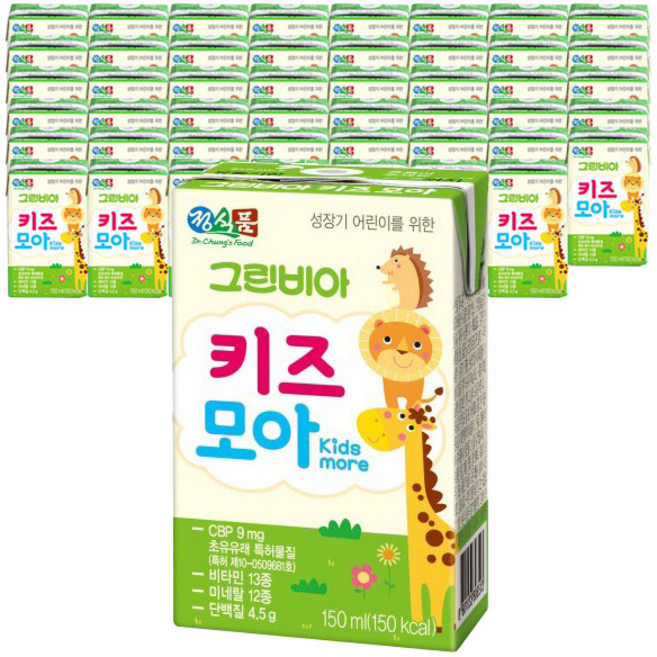 그린비아 키즈모아, 고소한맛, 150ml