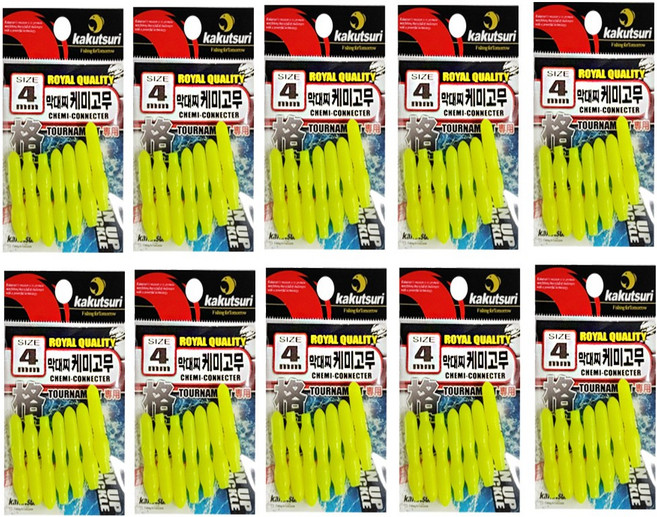 카쿠쯔리 오뚜기 케미고무 10봉 4mm 막대찌 케미꽂이, 10개