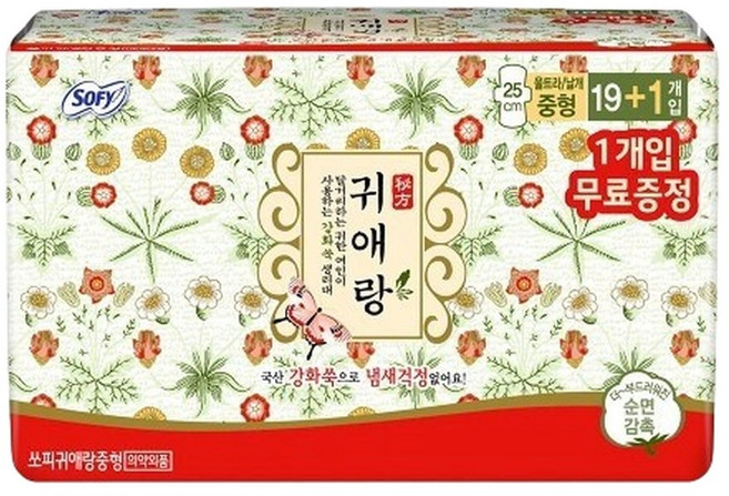 쏘피 귀애랑 중형 20매 한방 생리대 날개형 국산 강화쑥 당귀 함유 고분자화학흡수체, 1개, 20매입