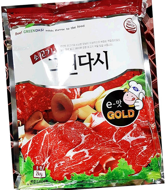 두원 쇠고기다시 2KG 육수분말, 1개