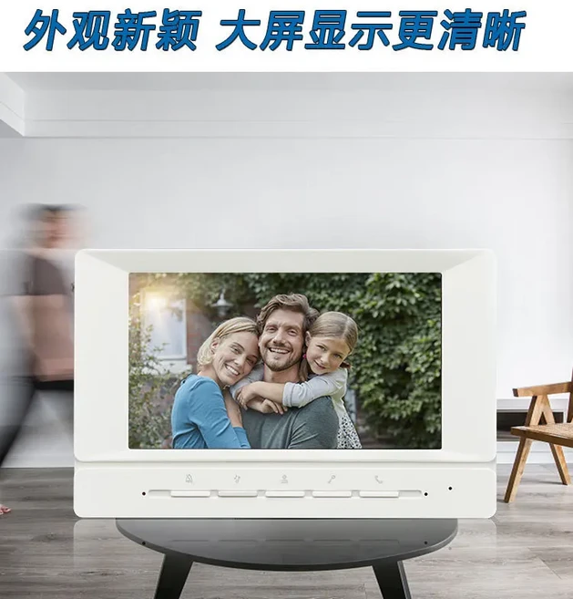 7인치 IPS 스크린 유선 비디오 초인종 시각적 도어 틈 구멍 녹화 폰 카메라, 02 Just one screen