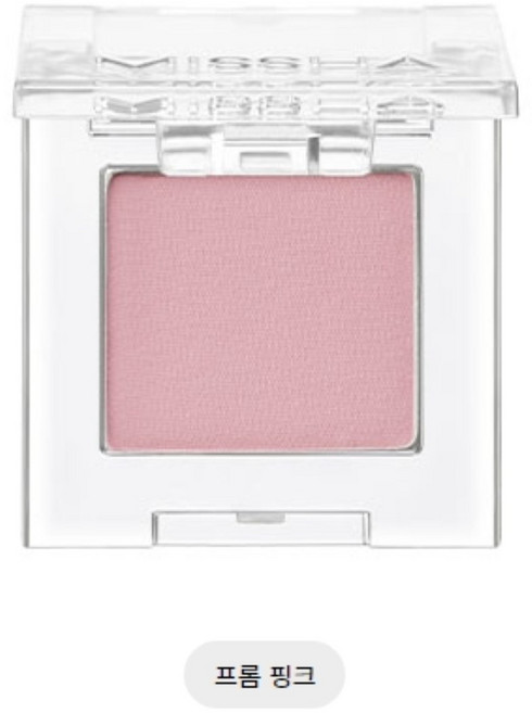 미샤 모던 섀도우 매트, 프롬 핑크, 1개