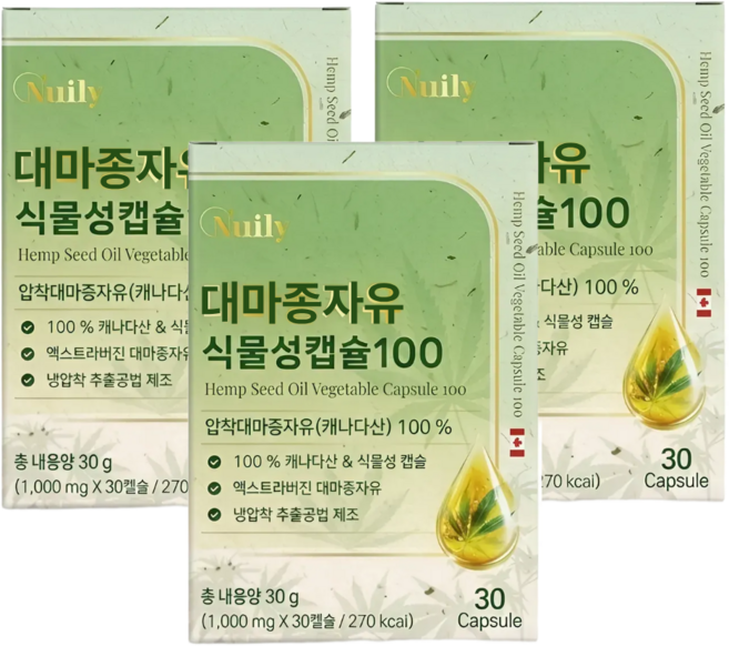 [12개옵션제품] 하이퍼셀 대마종자유 식약청인증 1000 냉압착 식물성 햄프씨드, 3개, 30회분