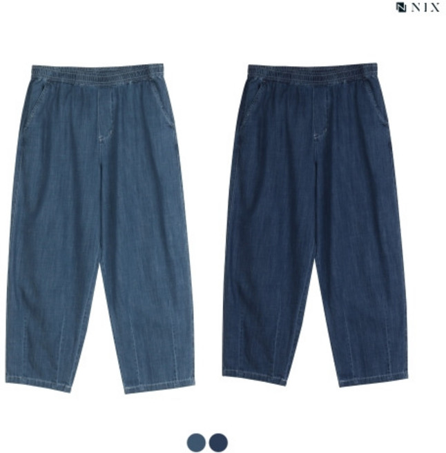 [닉스] [NIX]유니) DM톤/ML톤 1/2밴딩 벌룬테이퍼드 (FNRMDDZ790M)