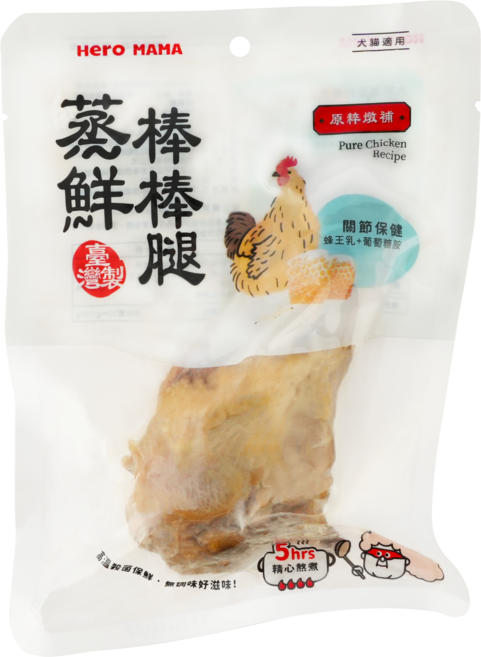 HERO MAMA 蒸棒鮮雞腿 - 原粹雞肉配方, 80g, 1個, 雞肉
