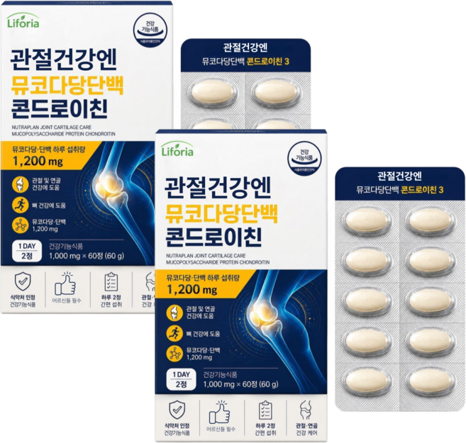 리포리아 콘드로이친 뮤코다당단백 콘트로이친 1200 12개 구매 시 / 포사인 소유래 차세대 콘드로이친 식약청인증 증정, 2개, 60정