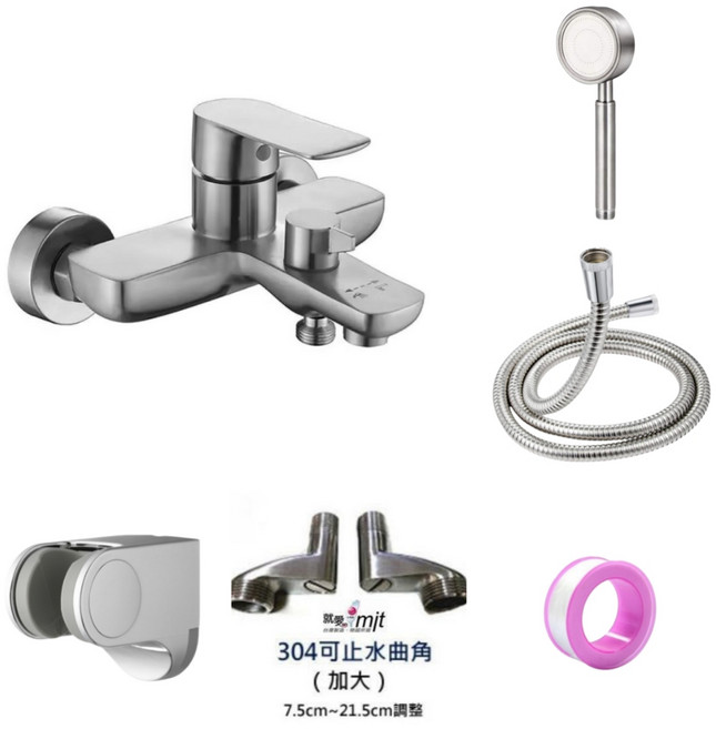 正304不銹鋼水龍頭 沐浴龍頭 浴室水龍頭 浴缸龍頭 蓮蓬頭, 1個, 推薦B3056不銹鋼龍頭平板扭轉~高止配