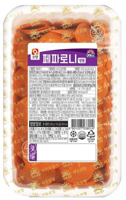 사조오양 페파로니 1kg, 4개