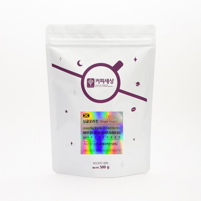 커피세상 스페셜티원두 자메이카 블루마운틴 클리프턴 마운트 에스테이트 워시드, 500g, 1개, 홀빈(분쇄안함)