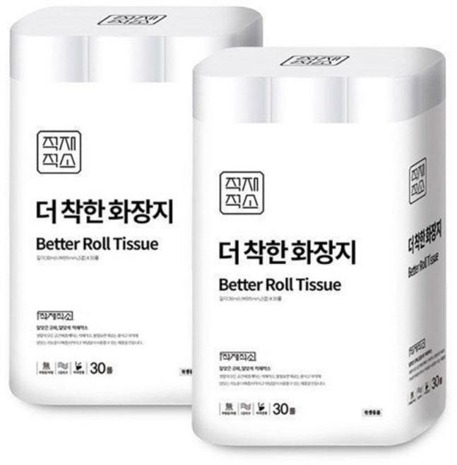 적재적소 더착한 3겹 화장지, 30m, 30롤, 2개