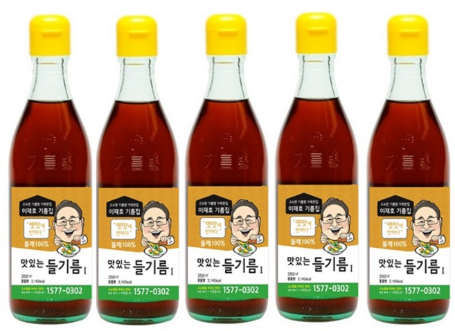 (이재호기름집)맛있는 들기름1 350ml, 5개