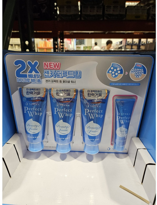 NEW 센카퍼펙트휩 클렌징폼 페이셜워시 120g 3개+40g 코스트코, 3개