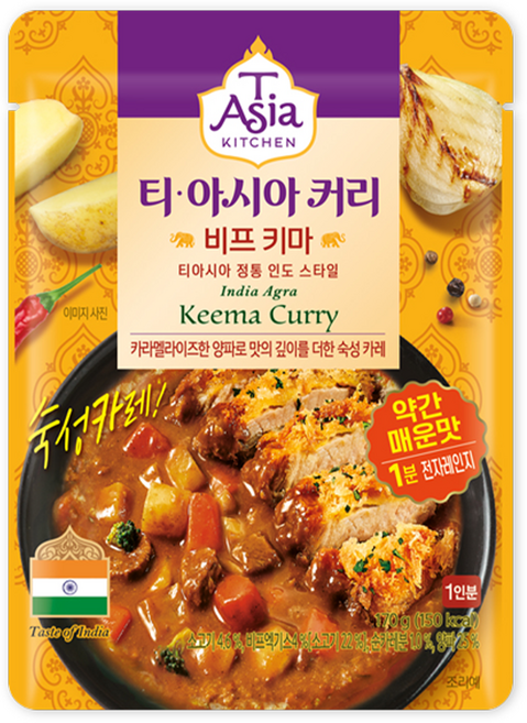 티아시아키친 비프 키마 커리, 170g, 12개