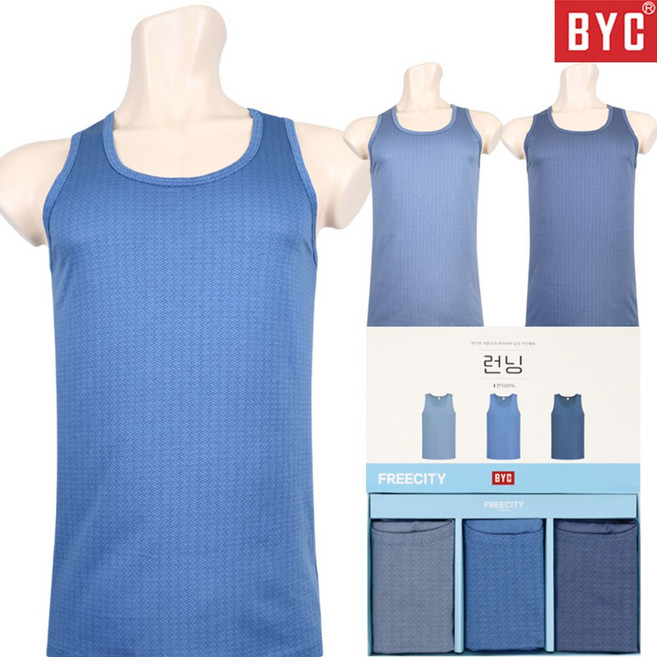 속옷MOA 비와이씨 남성용 면100% 민소매 조끼 유색 런닝(3매입)